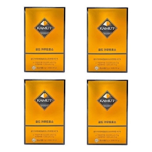 KAMUT 골드 카무트 효소 30포, 90g, 4박스 골드카무트 효소 효능