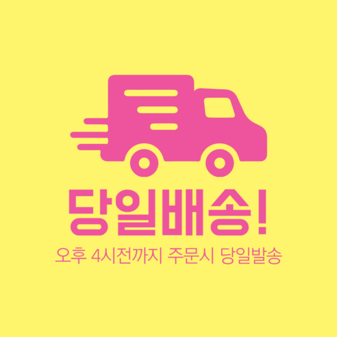 여름철에 편안함과 스타일을 선사하는 사수바리 여자여름 크로스 워터샌들