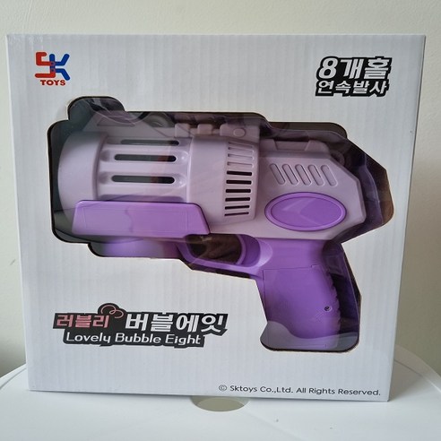 러블리 버블에잇 자동버블건, 퍼플, 1개