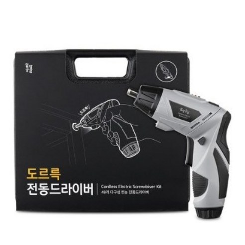 일상공감 도르륵 전동드라이버, 1세트