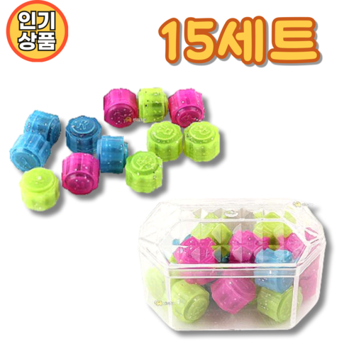 추억의 공기놀이 고급 공깃돌 (보관함포함) 두뇌발달 수리력 판단력 증진 스트레스해소 소근육운동, 15세트