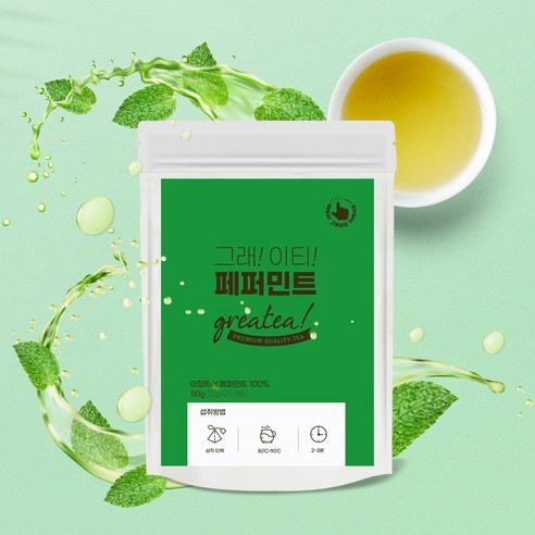 그래이티 Greatea 저온로스팅 페퍼민트차 삼각티백, 2g, 1개, 50개입