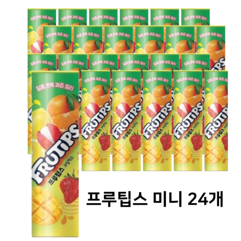 네슬레)프루팁스 미니 과일믹스 젤리 6EA 1세트, 24개, 70g