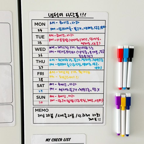 생산성을 향상시키고, 작업 흐름을 최적화하고, 의사 결정을 개선하는 유캔두잇 메모보드