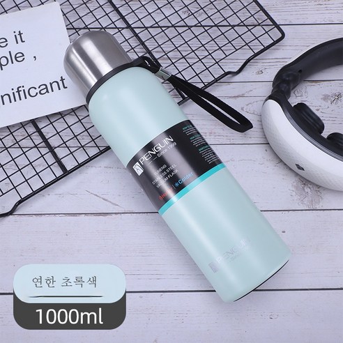 ZZJJC 진공 304 스테인리스 대용량 텀블러 총알 가정용 남녀 휴대용 스포츠 주전자, 600ml, 연두색 1000ml