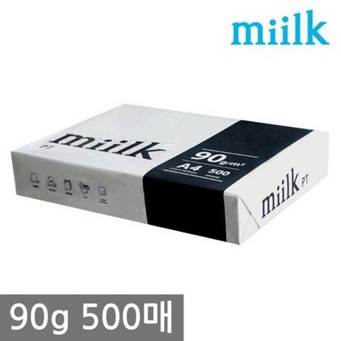 한국제지 밀크PT A4 복사용지(A4용지) 90g 500매 1권