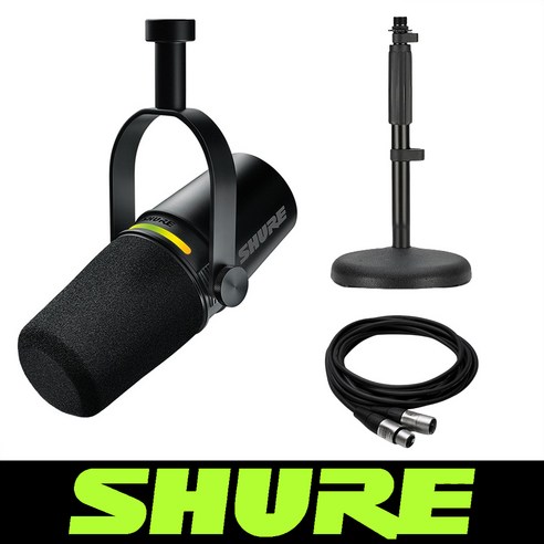 SHURE MV7+ 플러스 슈어 마이크 RODE DS1 일자형 스탠드 유튜브 방송용 마이크 [MV7 후속], 단일수량 leddmx디코더