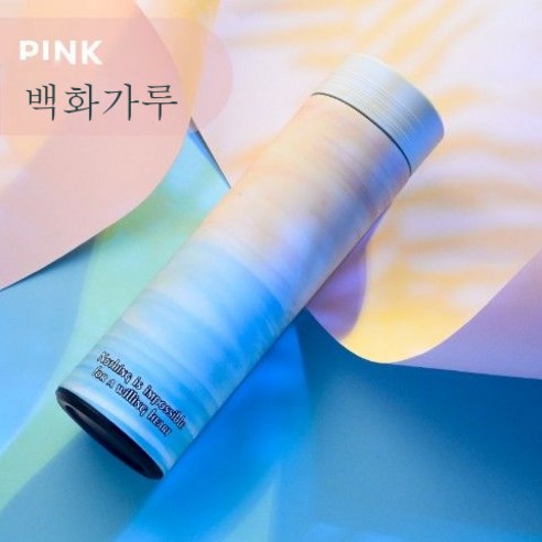 DFMEI 텀블러 여귀여운 슨계 물컵 개성 아이디어 남물병 트렌드 심플 프레쉬 ins 찻잔, 바이 하이 파우더