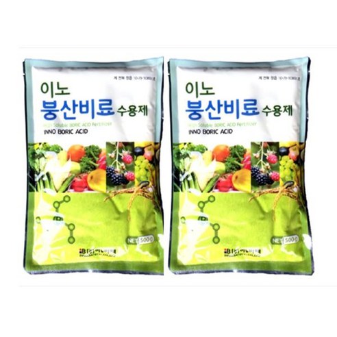 이노붕산(500g) – 엽면시비용 붕소제/2포묶음 AM236 (500g) 2개 붕사비료 이노붕산(500g) – 엽면시비용 붕소제/2포묶음 AM236 (500g) 2개 붕사비료