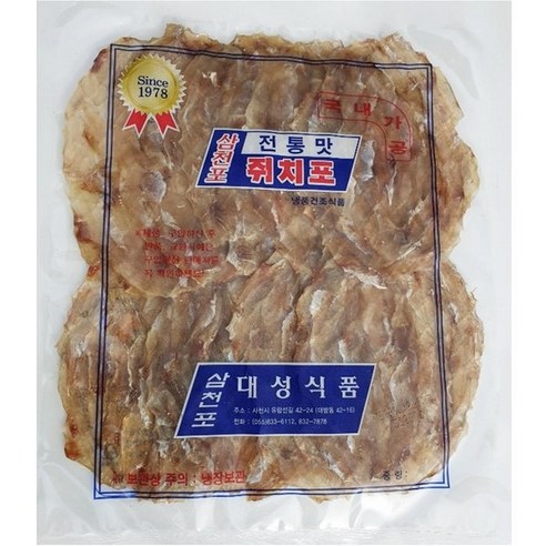 삼천포 쥐포 국내산 전통맛 옛날쥐포 250g, 1개
