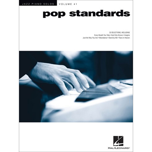 Pop Standards (Jazz Piano Solos) 재즈 피아노 솔로 악보집 - 팝 스탠다드 Hal Leonard 할 레오나드
