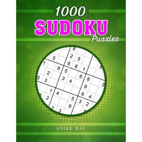 (영문도서) 1000 Sudoku: Puzzles #26 Paperback, Independently Published, English, 9798378341450