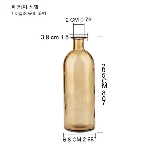 MEIISEO가정용 북유럽 스타일 투명 유리꽃병 수경 유리화병 꽃병 도자기 화병, Style C Yellow