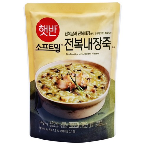 햇반 소프트밀 전복내장죽 420g, 8개