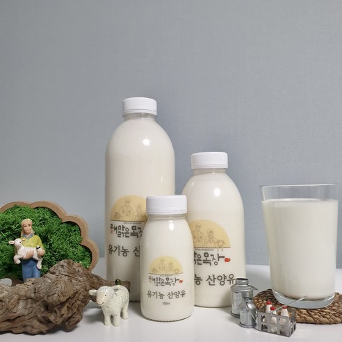 유기농산양유 100% 해맑은목장 산양유단백질 산양우유 (농식품부 장관상 수상), 500ml, 6개