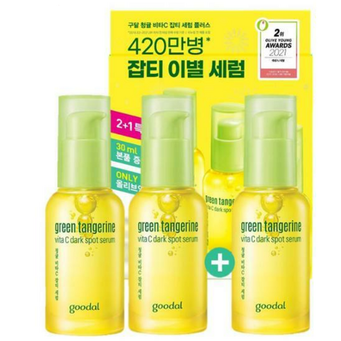 구달 청귤 비타C 잡티세럼플러스 30ml, 1개