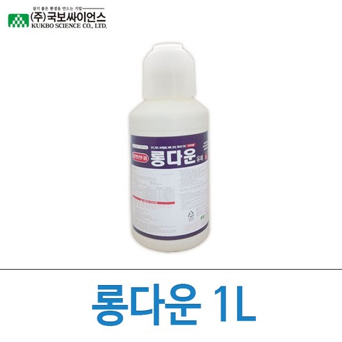 롱다운 살충제 1L, 1개