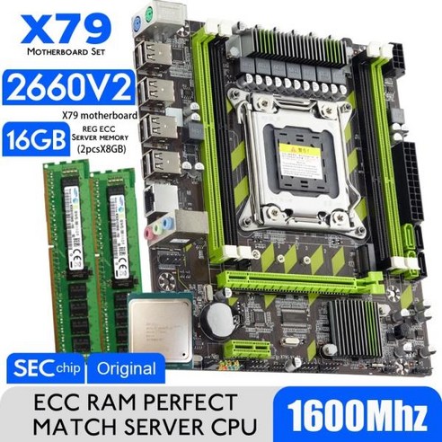 X79G 마더보드 세트 LGA2011 콤보 제온 E5 2670 V2 CPU 개 x 8GB = 메모리 DDR3 RAM 라디에이터 12800R, 단일옵션, 한개옵션0