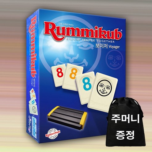루미큐브 보이저 + 타일주머니(사은품) 보드게임 멘사추천/학습게임 루미큐브 보이저 + 타일주머니(사은품) 보드게임 멘사추천/학습게임