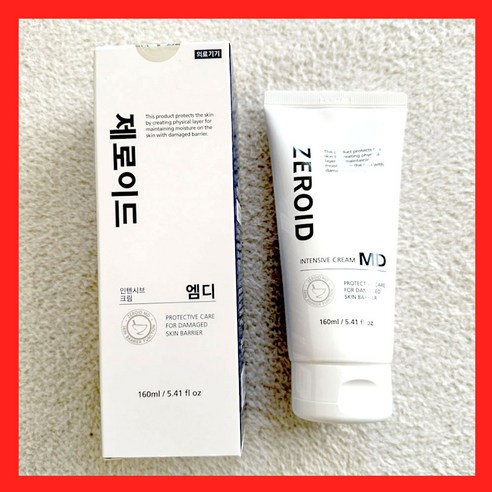 [본사정품] 제로이드 인텐시브 크림 MD 160ml 대용량 피부장벽보호 수분유지 피부보호막 건조한피부 촉촉한크림 보습제 세라마이드 창상피복제 보습크림 저자극화장품 촉촉한화장품, 2개