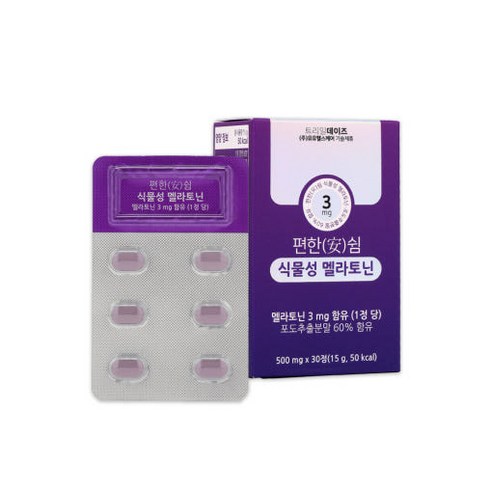 트리밀데이즈 식물성 멜라토닌, 30정, 4박스