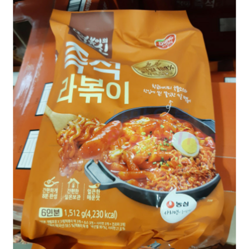 동원 떡볶이의 신 즉석 라볶이, 8개