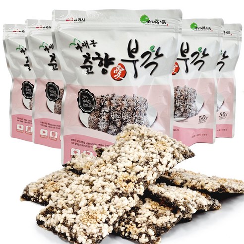 바삭바삭 담백한 수제 김부각 1BOX, 50g, 10개