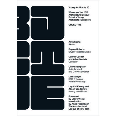 Young Architects 20: Objective Paperback, Oro Editions, English, 9781954081048