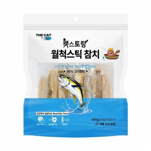 더캣 캣스토랑 월척스틱 참치 400g