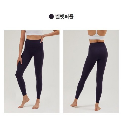 젝시믹스  [1+1] 안다르 에어쿨링 지니 시그니처 레깅스