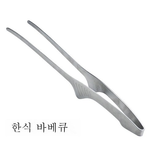 DFMEI 바베큐 클립 스테인리스 바베큐 클립 바베큐 클립 음식 클립 공용 클립 바베큐 도구, DFMEI [304] 팁 바베큐 클립(10인치)