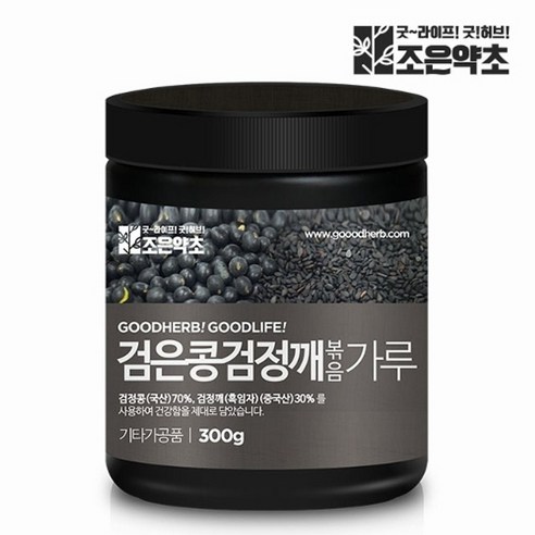 조은약초 검은콩검정깨 볶음 가루 300g, 옵션선택, 1개