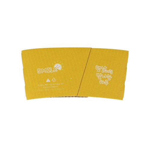 화사하고 세련된 종이컵홀더, 다양한 크기의 컵에 적용 가능