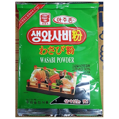 원씨푸드 아주존 맷돌표 생 와사비분 200g, 2개