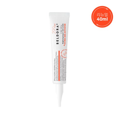 벨도라 V9 프로 미백 크림 35ml, 40ml, 2개