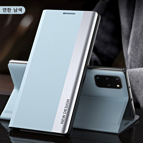 BITERE 갤럭시 가죽 휴대폰 케이스 핸드폰 풀커버 케이스 s24울트라
