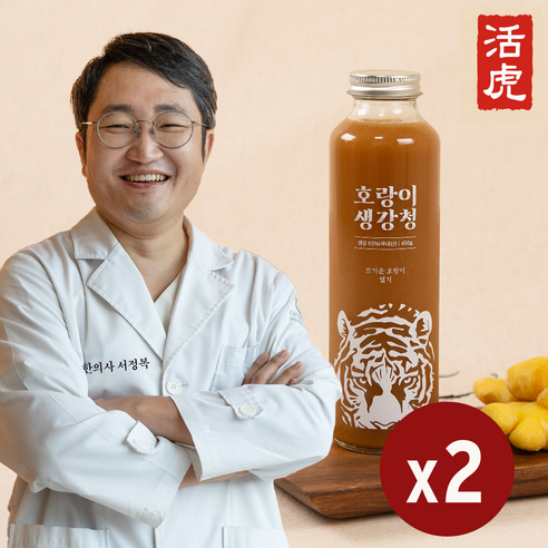팔팔호랑이 무설탕 흑삼 계피 꿀 생강청 생강차 <열기>, 2개, 1개입, 450g