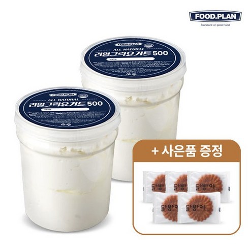 [푸드앤플랜] 리얼 그릭요거트 500g 2개+추가품, 2개, 상세설명 참조