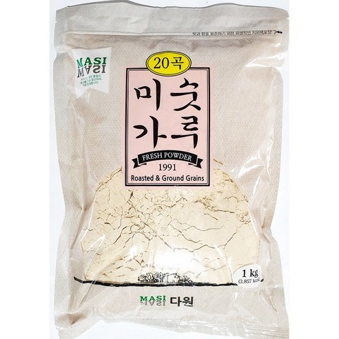 미숫가루(20곡 다원 1K)/미수가루, 1kg, 1개
