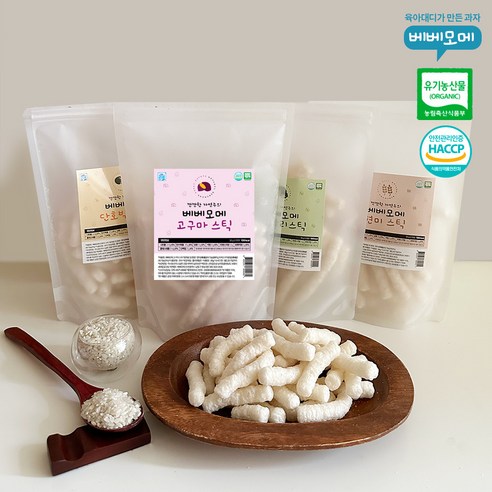 순수함으로 빚어낸 아기의 첫 간식, 베베모메 유기농 떡뻥 베베모메