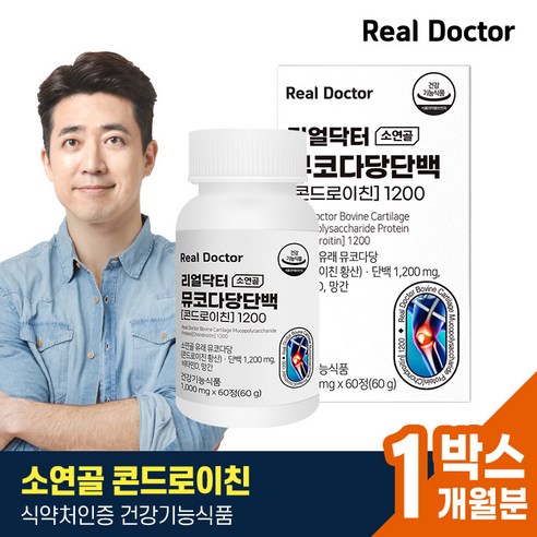 [건강기능식품] 리얼닥터 소연골 콘드로이친 1200 뮤코다당단백 / 관절 연골 뼈건강 비타민D 망간, 60정, 4개