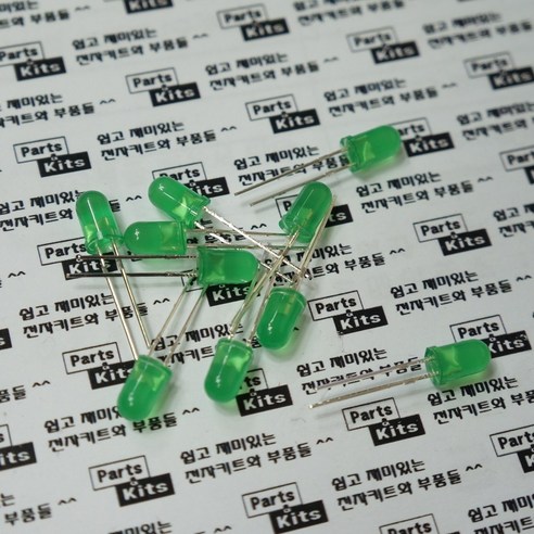 [파츠키츠] 5파이 그린 LED, 5mm, 초록, 녹색, 아두이노