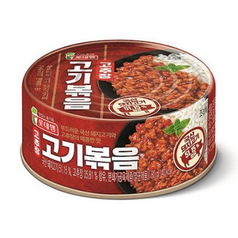 롯데푸드 고추장 고기볶음 80gx5캔/ 장조림 깻잎 밑반찬, 5개, 5캔