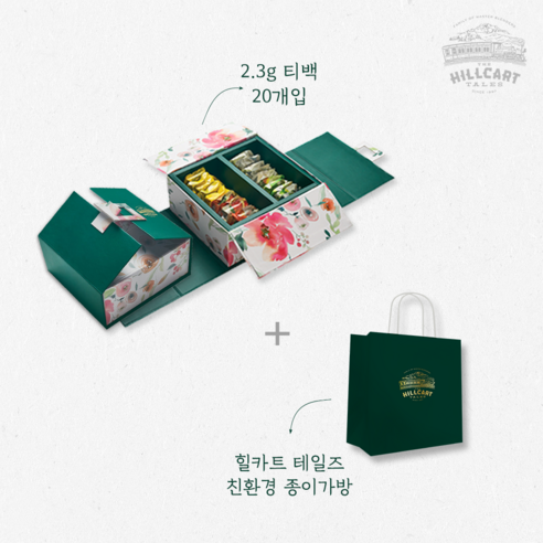 [GIFT SET]힐카트 테일즈 파라다이스 20모슬린 티백 허브차 Hillcart Tales, 2.3g, 20개입, 1개