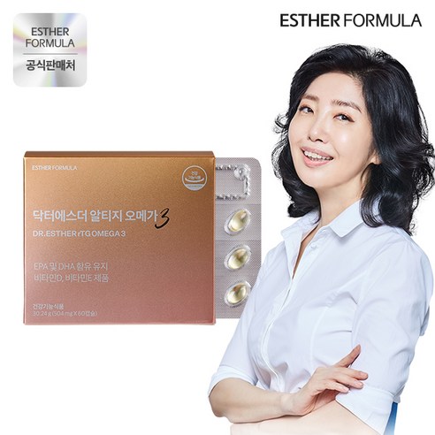 닥터에스더 알티지 오메가3(여에스더 오메가), 60캡슐 x 1박스