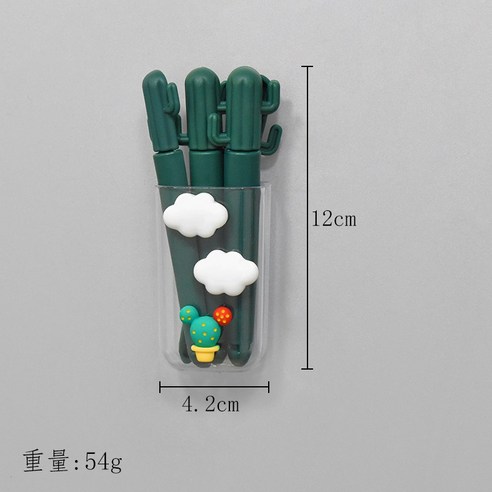 창조적 인 선인장 밀봉 클립 냉장고 자석 우주 비행사 병 오프너 저장 상자 플라스틱 스낵 밀봉 장치, 짙은 녹색 밀봉 클립 흰 구름, 중간