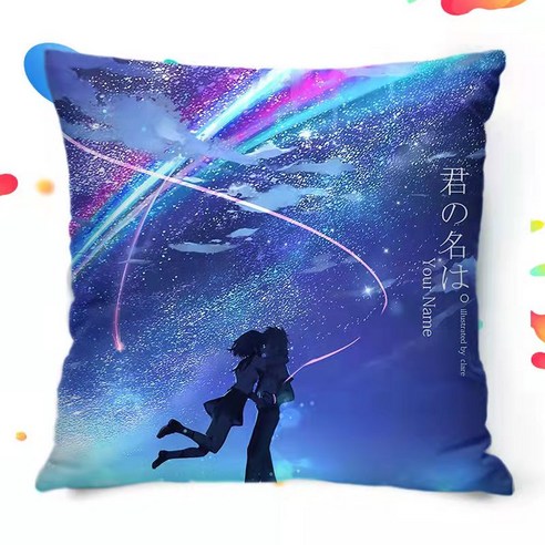 KORELAN 쿠션 쿠션 자동차 쿠션 소파 쿠션, 40cm*40cm( 베갯잇+베개심), 5