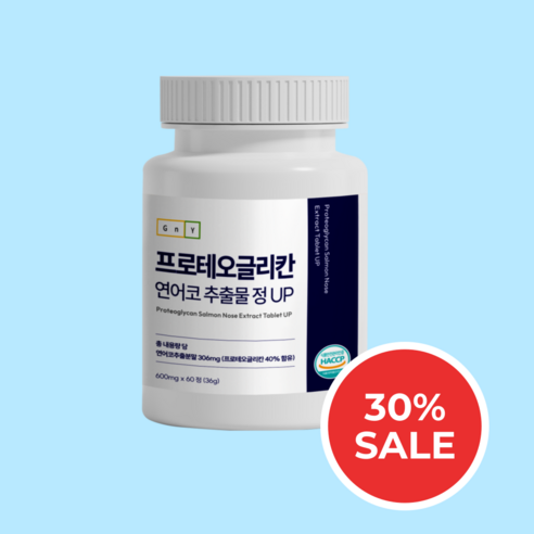 GnY 그린옐로우 프로테오글리칸 연어코연골 추출물 600mg, 3개, 60정