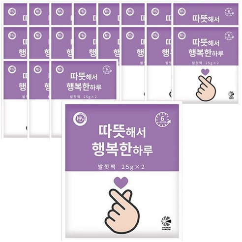 해피데이 행복핫팩 발용40g 30개 국산 등산 차박 골프 낚시