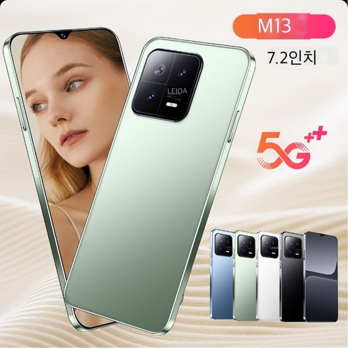 성능과 가성비의 완벽한 조화